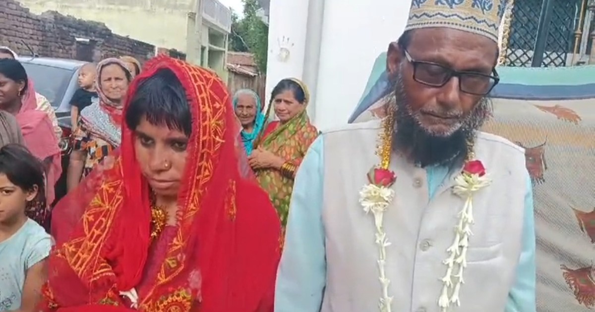 The disease of love in old age, 70 year old man married a 25