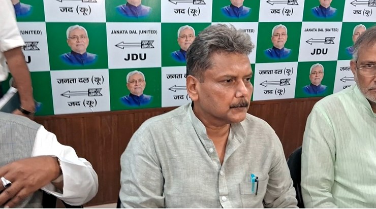 Shiksha mntri Sunil Kumar ka byan Shiksha mntri Sunil Kumar ka byan