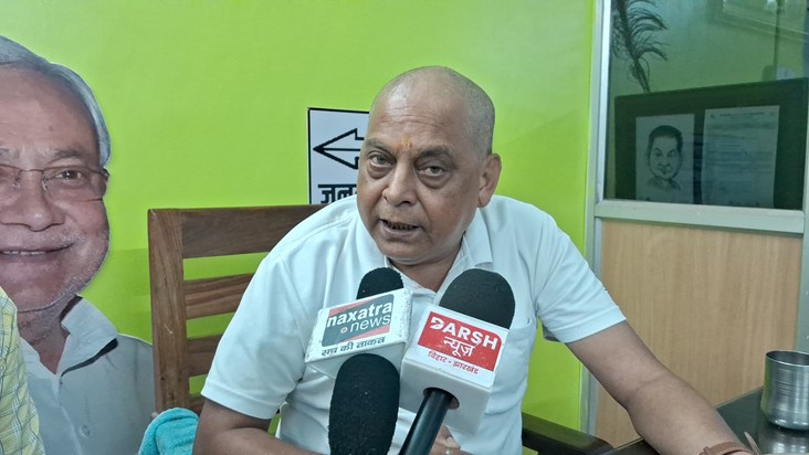 Jdu prvkta nirj kumar ka byan Jdu prvkta nirj kumar ka byan