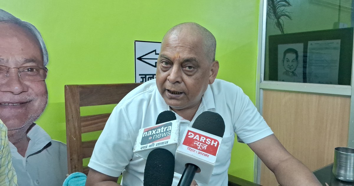 Jdu prvkta nirj kumar ka byan