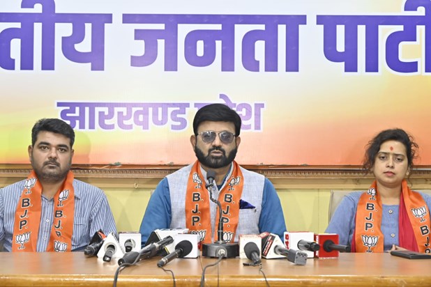 BJP on PGT Appointment BJP on PGT Appointment