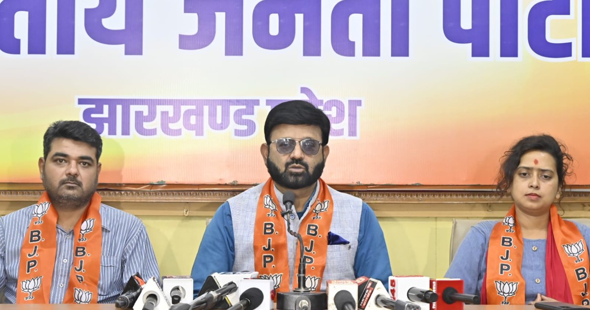 BJP on PGT Appointment 