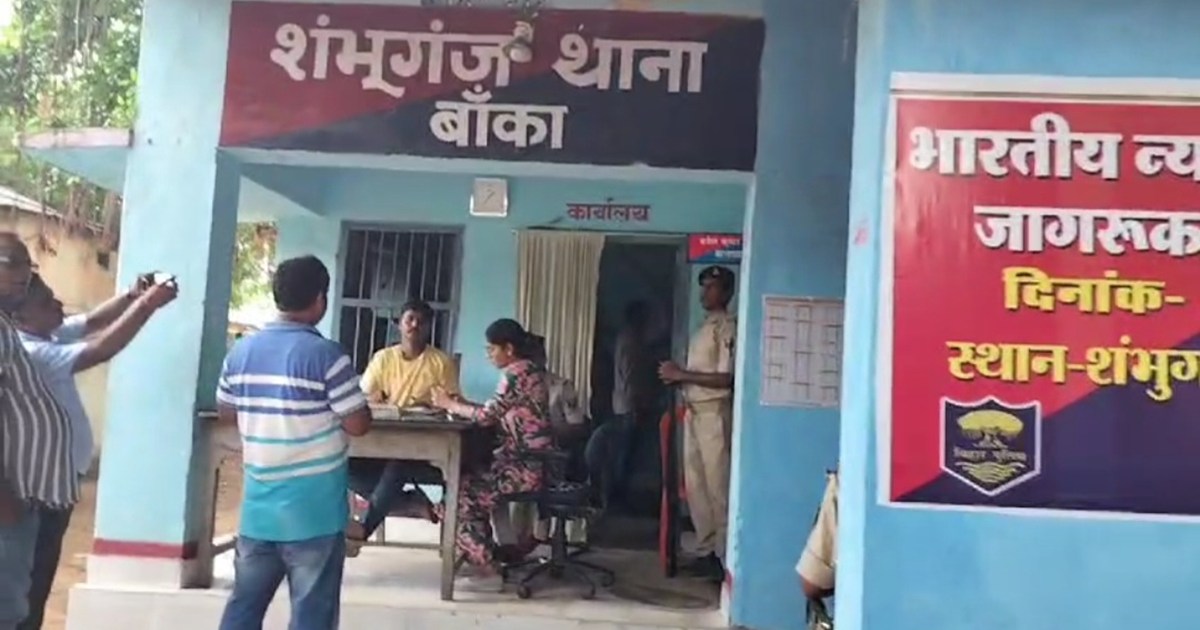 DJ operator lured a minor into a love trap and fled with her