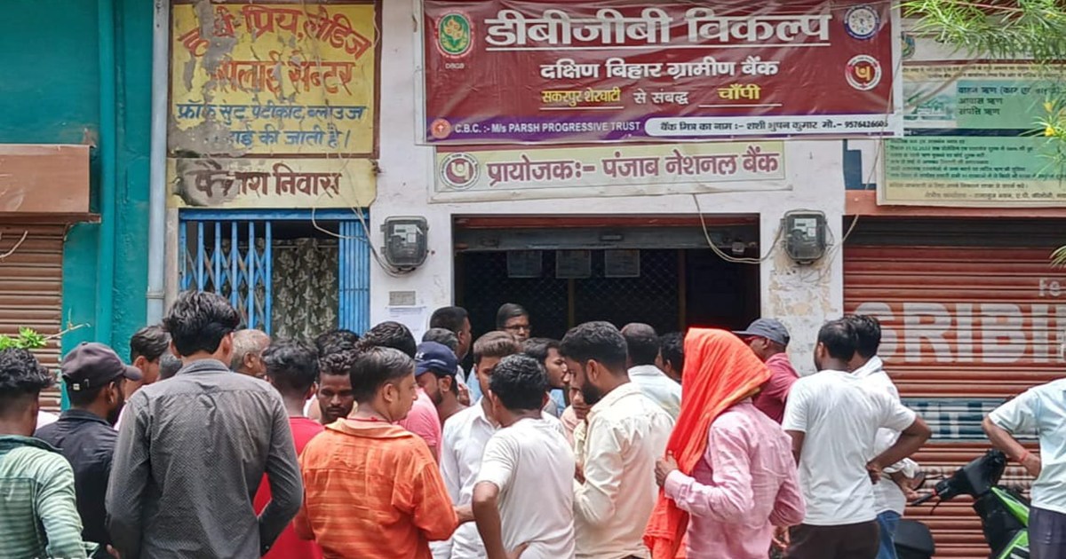 CSP operator robbed at gunpoint in Gaya