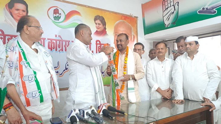 Congress me shamil huye walmikingr prtayasi surendra prsad k