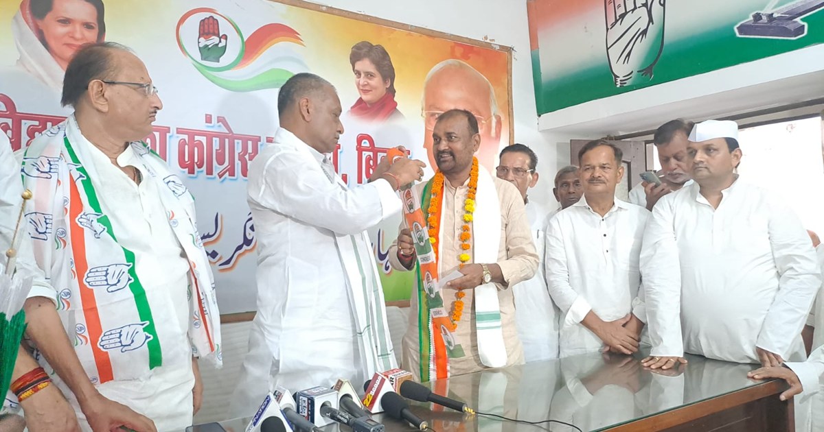 Congress me shamil huye walmikingr prtayasi surendra prsad k