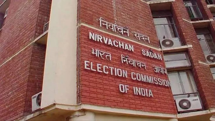 Election Commission Team in Jharkhand 