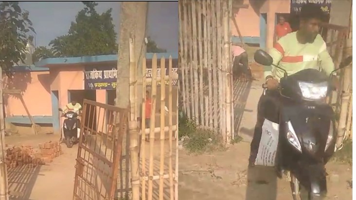 Video of HM's husband stealing rice from school goes viral Video of HM's husband stealing rice from school goes viral