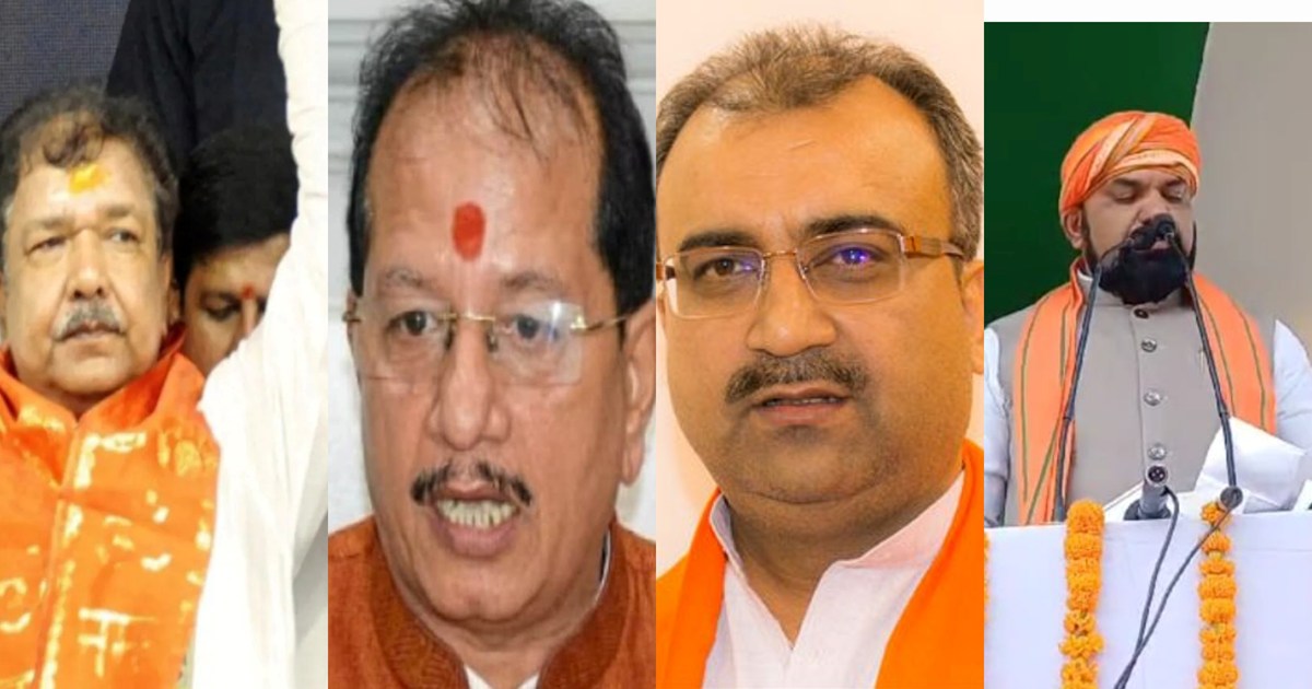 In BJP's sahyog program, the deputy CM will have a different