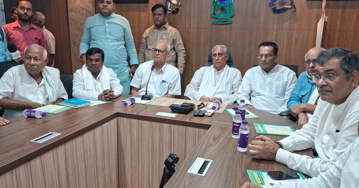 India gthbndhn bdhte apardh pr 20julai ko jila mukhyaly pr p