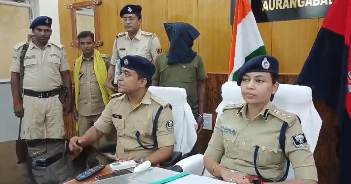 Aurangabad police arrested a Naxalite with a reward of Rs 1 