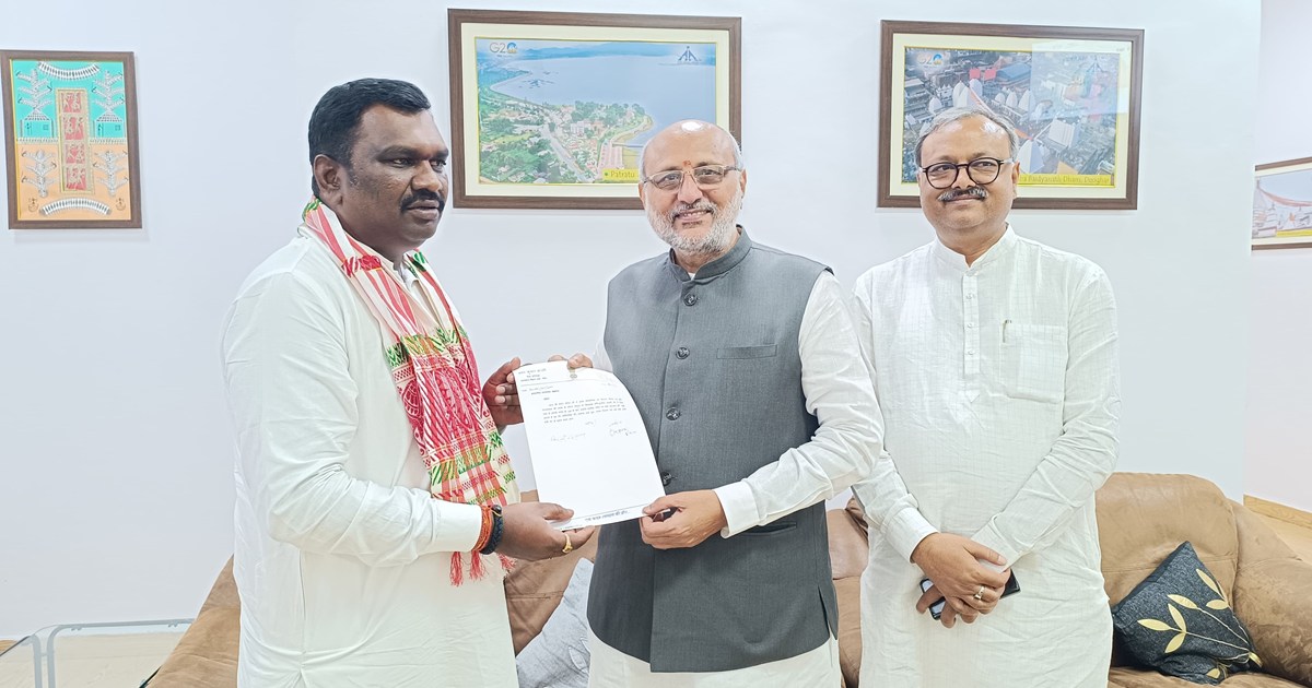 BJP on Minister Hafijul Oath 