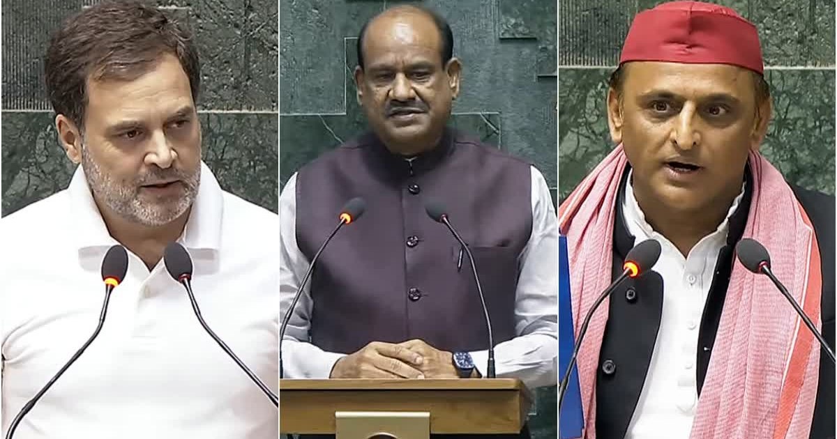 There was a huge uproar in the Lok Sabha on the NEET issue