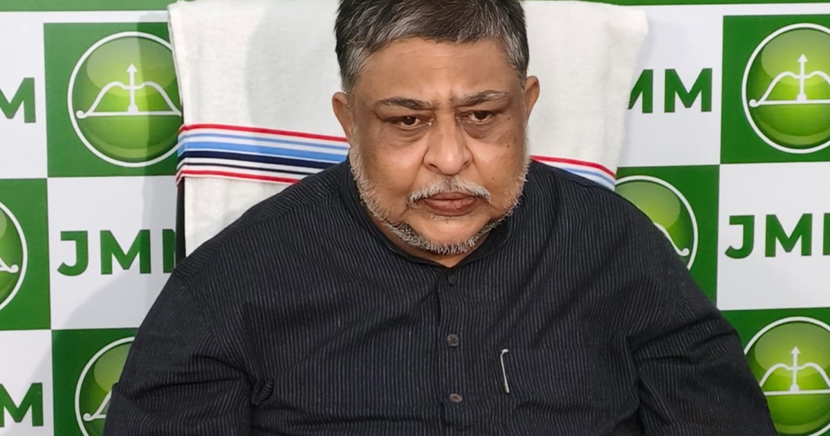 JMM on constitutional assassination