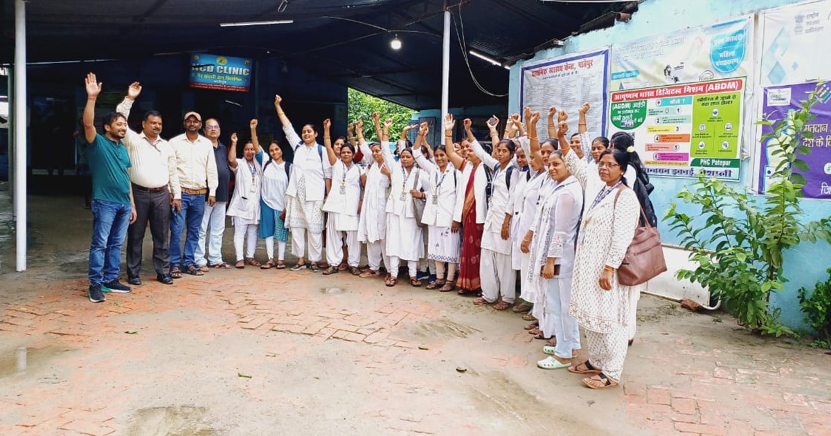 ANMs protest in all hospitals of Bihar against FRS attendanc