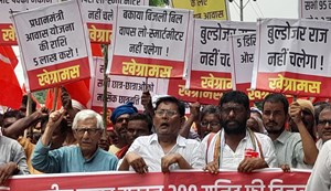 Kisan on bjp