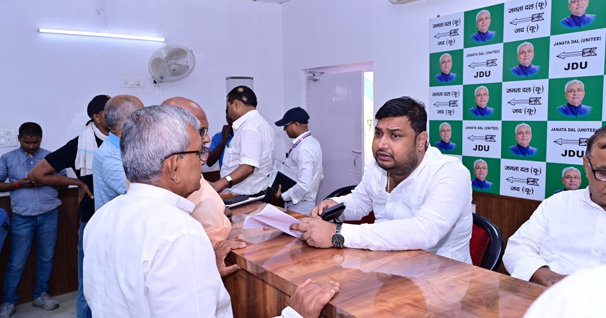 Jyant on bima bharti