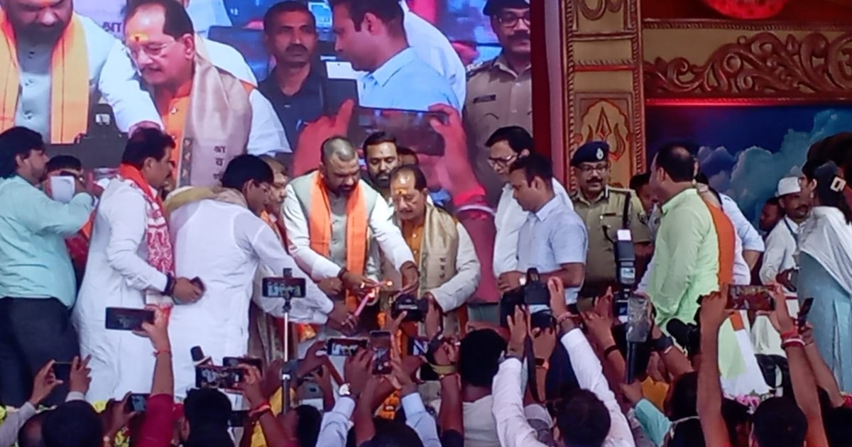 Shravani fair started in Sultanganj, Deputy CM Samrat Chaudh