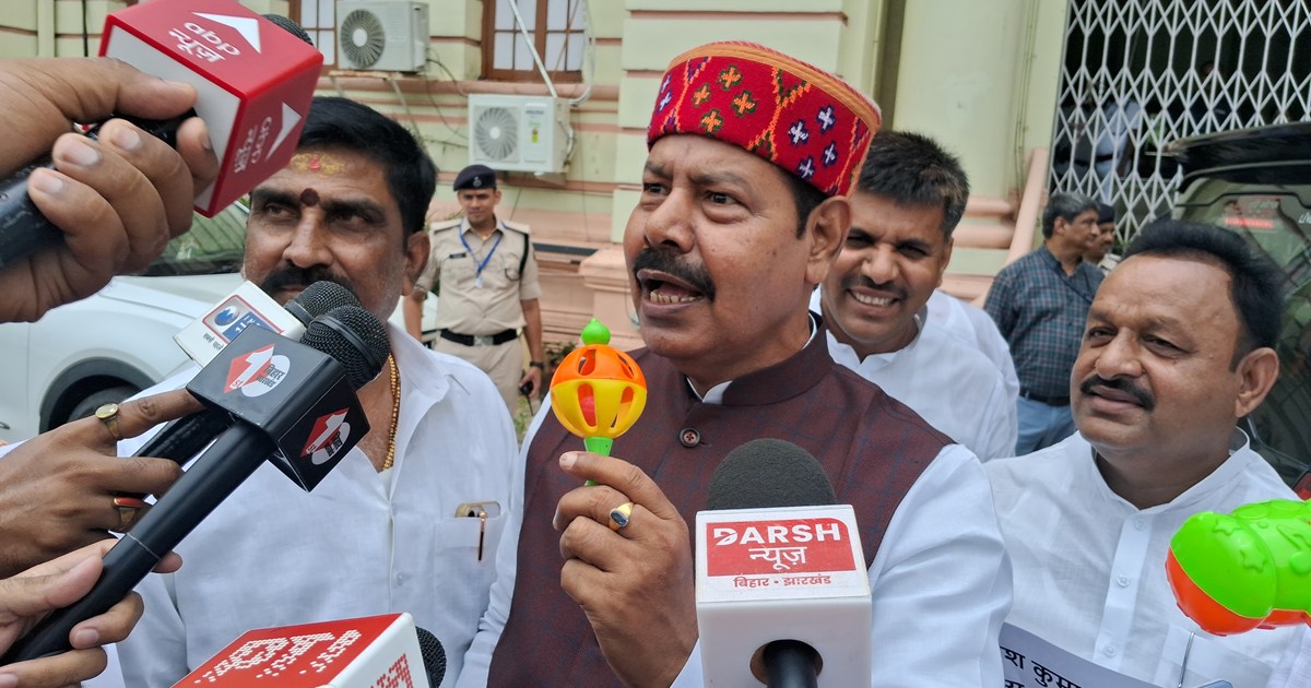 Rjd vidhayk bhai birendra ka byan