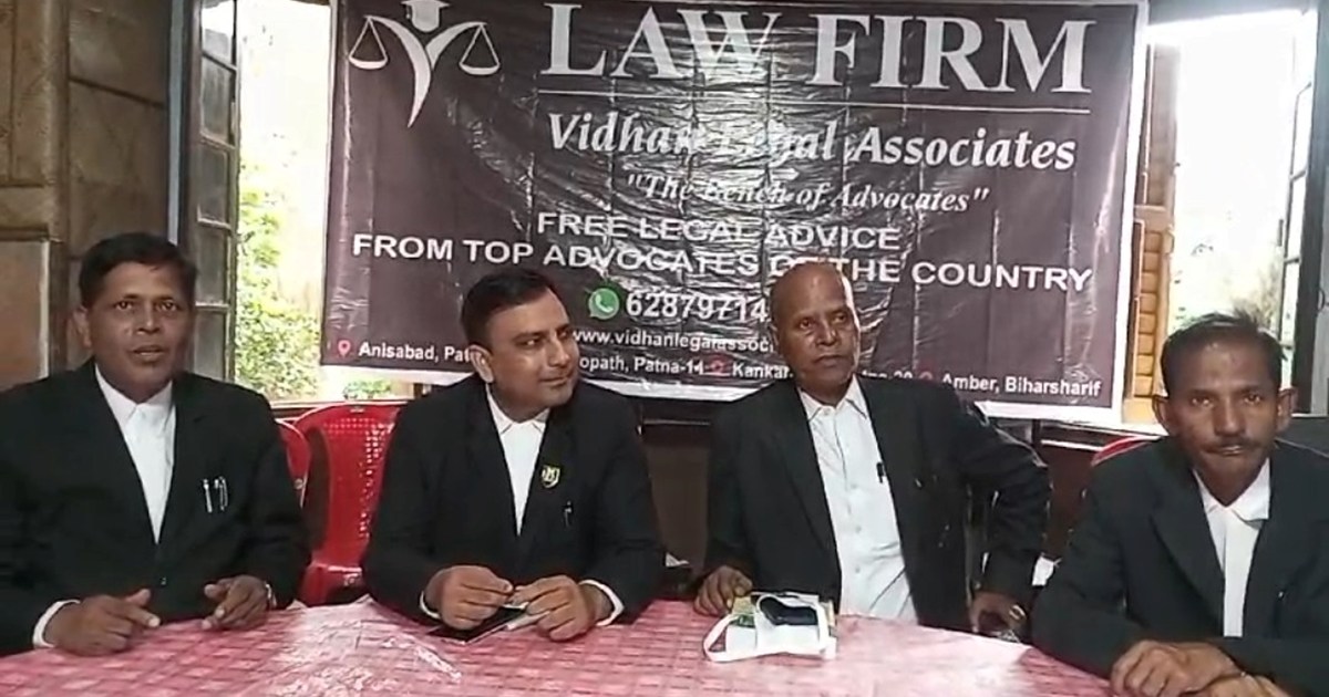 Nay kanun lagu hone se vkil me utsah 