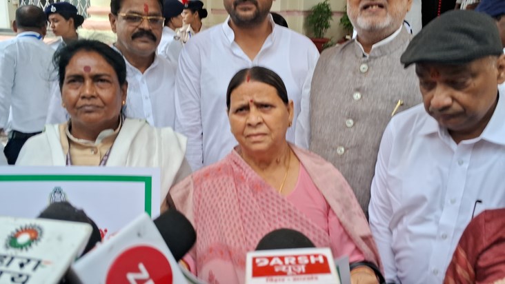 Sadn ka waokout kiya vipksh Sadn ka waokout kiya vipksh
