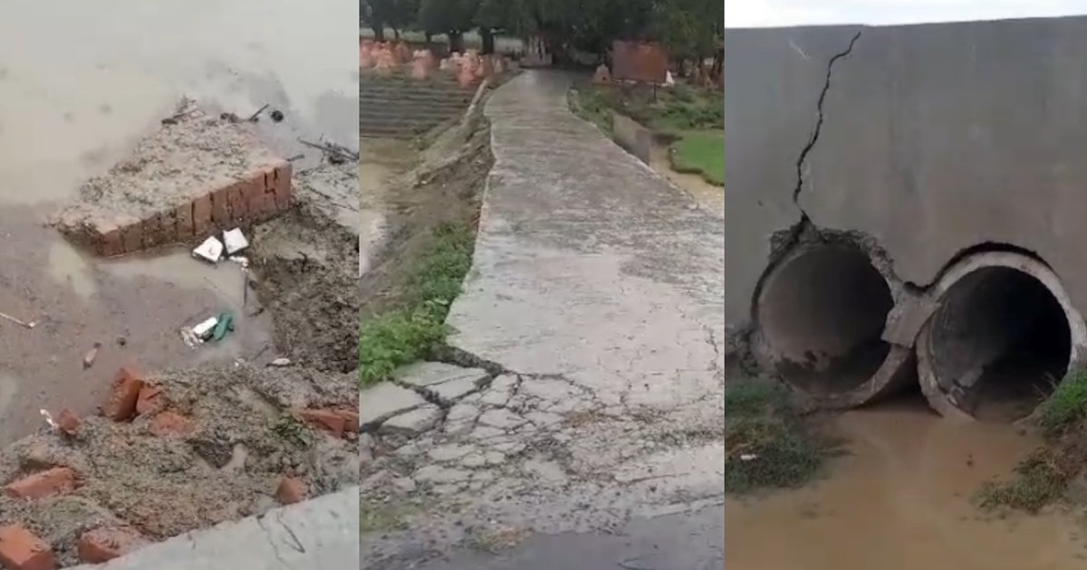 The approach of the human bridge got washed away in the firs