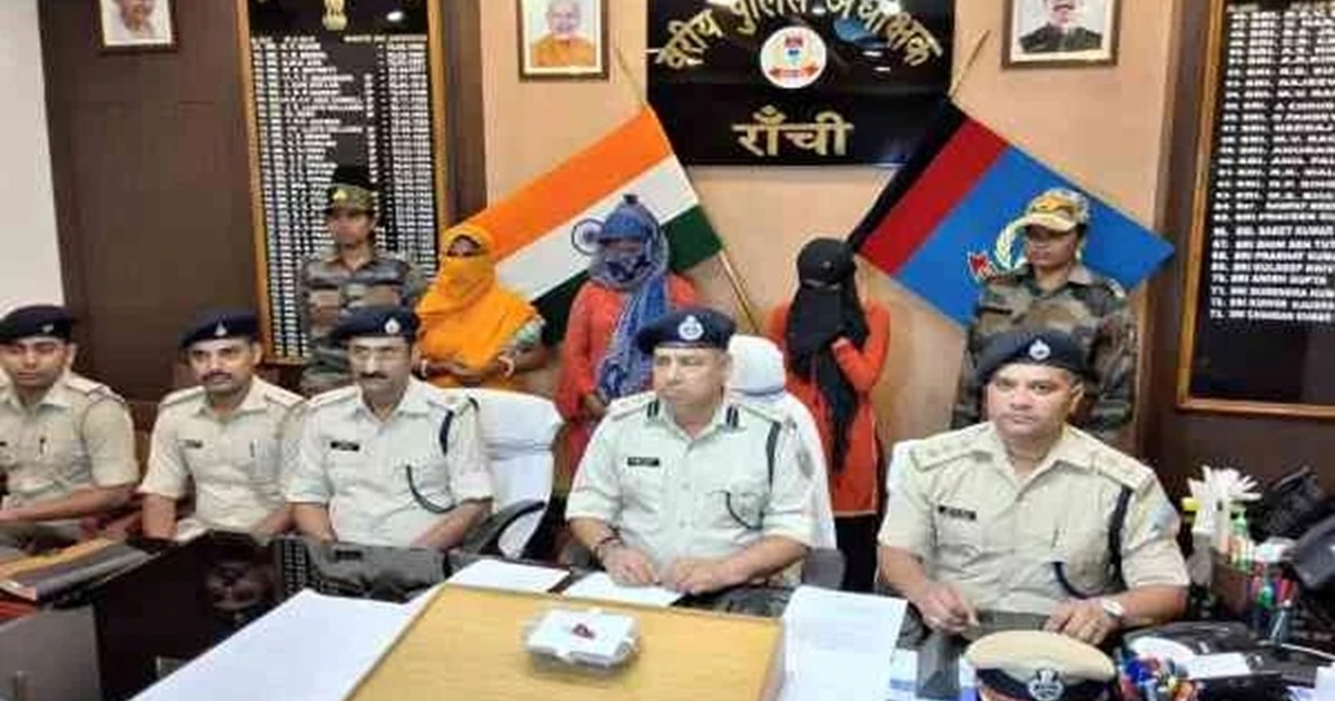 Ranchi Born Baby seller Arrested 