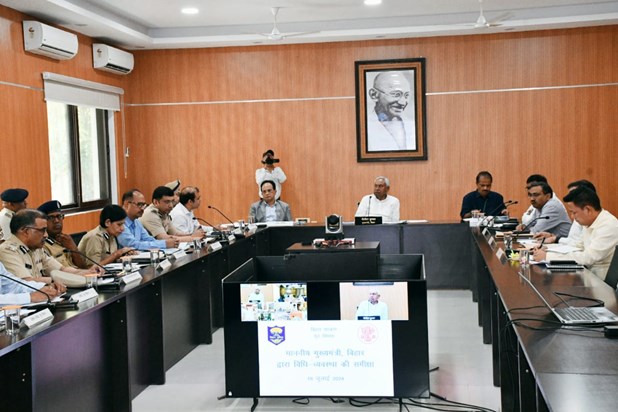CM Nitish gave strict instructions regarding crime control CM Nitish gave strict instructions regarding crime control