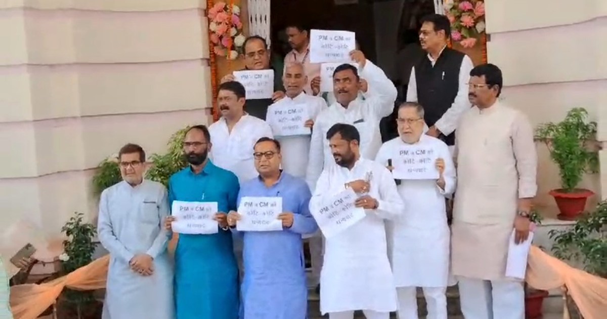 Vidhanprishd me stta pksh ka modi ko dhnybad prdrshn