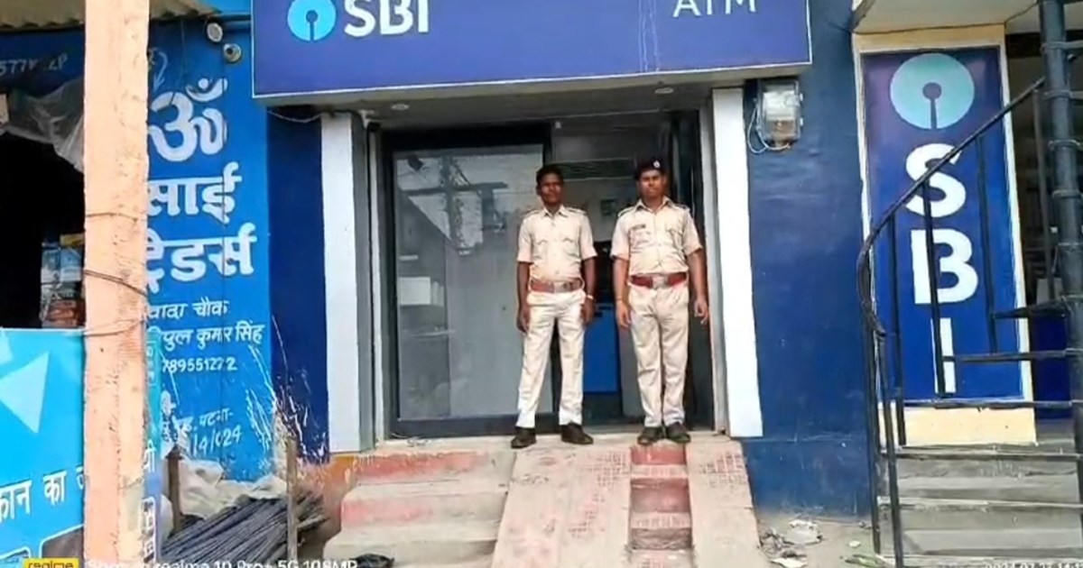 ATM robbery incident failed in Motihari, criminals arrested 