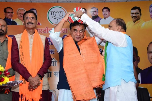 Himanta viswa Request of Kalpna Soren Himanta viswa Request of Kalpna Soren