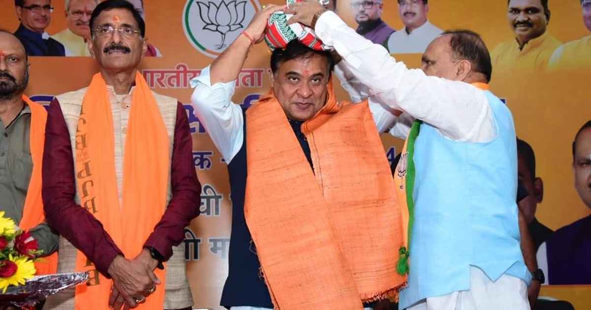 Himanta viswa Request of Kalpna Soren 