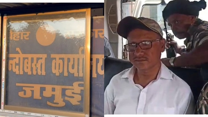 Nazir arrested for drunkenness in Jamui Nazir arrested for drunkenness in Jamui