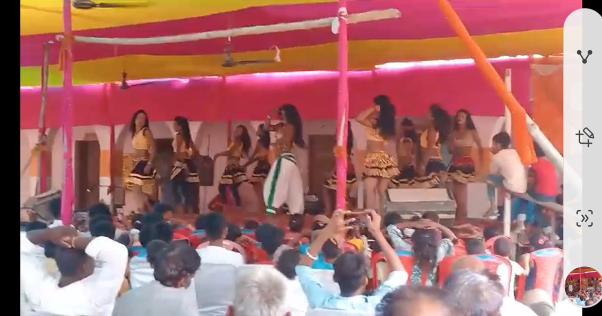 Obscene dance organized in school in front of school student