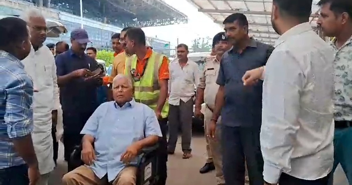 Lalu yadv ka bda byan