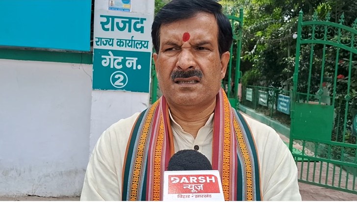 Mritunjy tiwari ka byan Mritunjy tiwari ka byan