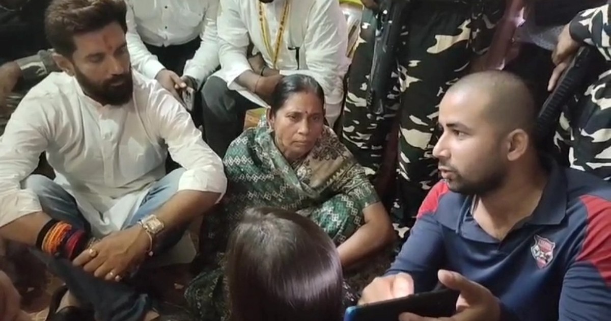 Chirag paswan pahuche siwan mrtk ke prijn se kiye mulakat