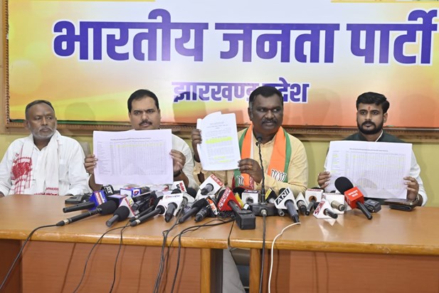 BJP on Jharkhand Goverment 