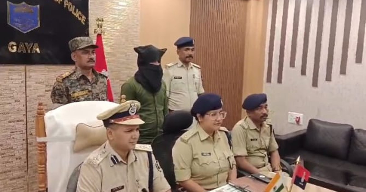 The accused who opened fire in public was arrested with a we