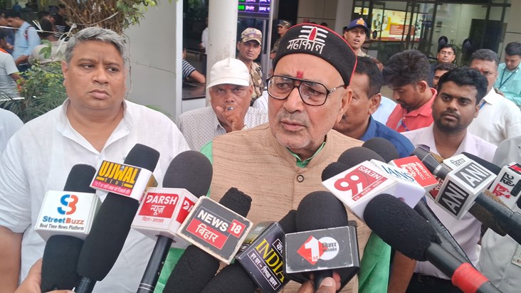 Giriraj singh ka bda byan Giriraj singh ka bda byan