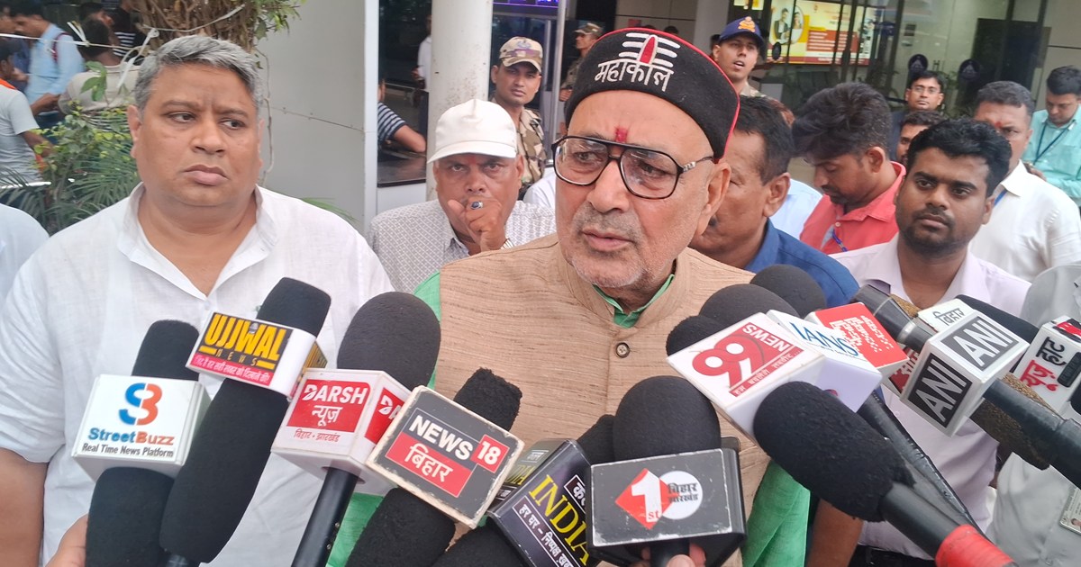 Giriraj singh ka bda byan