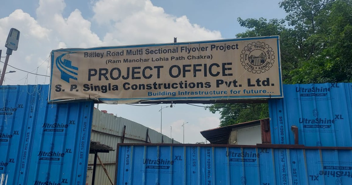 SP Singla company's links connected to IAS Sanjeev Hans, ED 