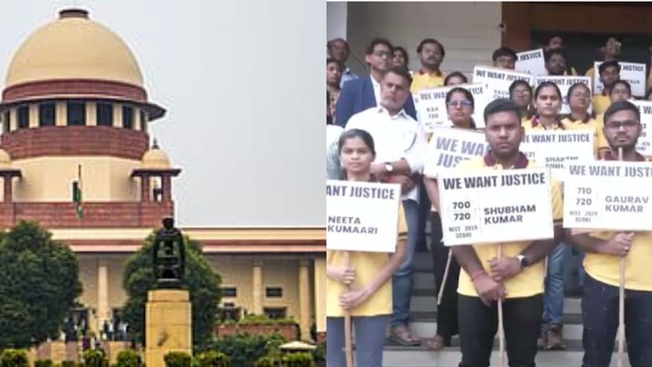 Supreme Court's big order on NEET exam leak Supreme Court's big order on NEET exam leak