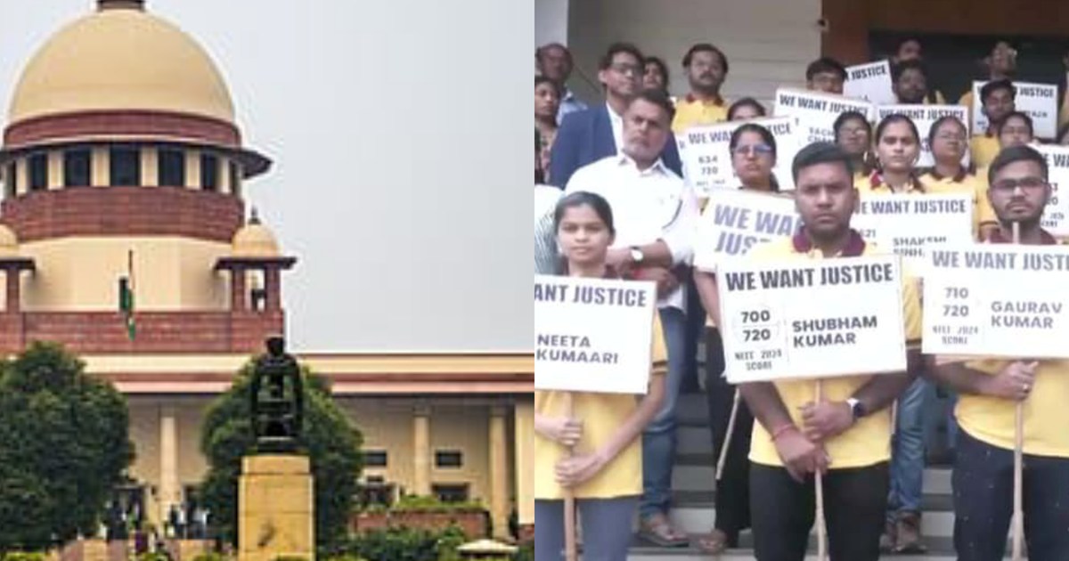 Supreme Court's big order on NEET exam leak