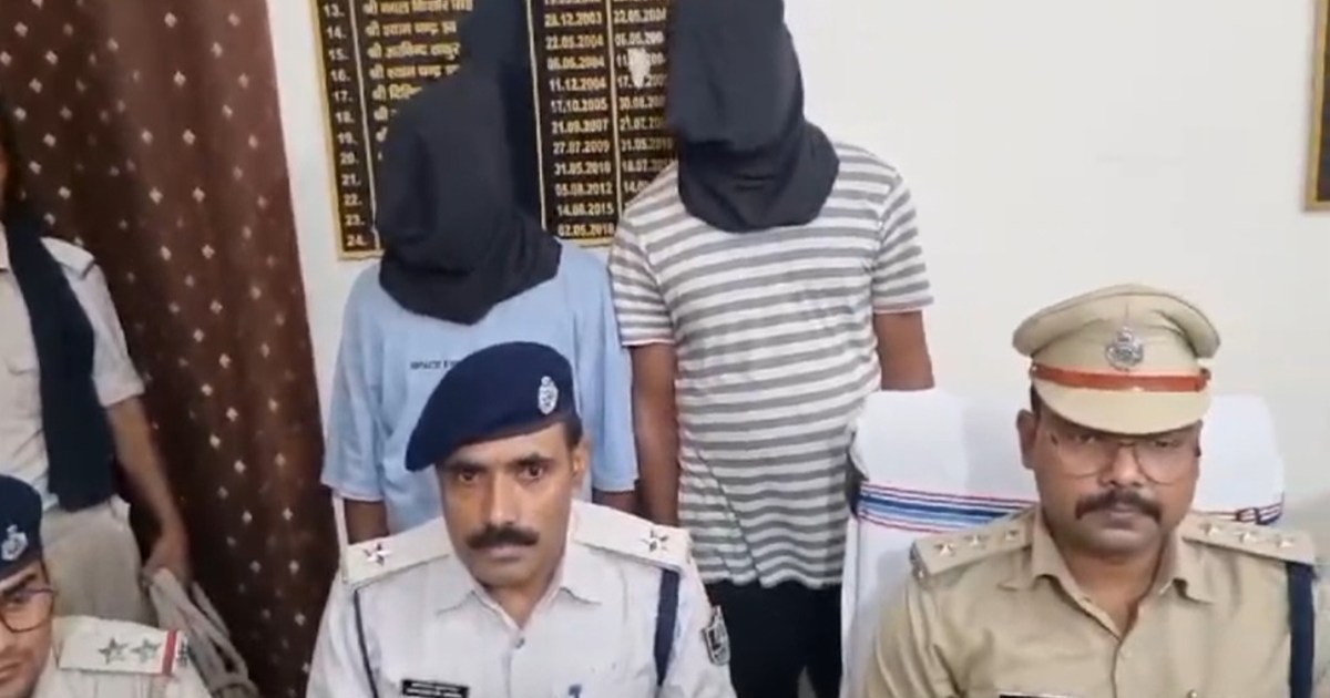 Bettiah police took big action against cyber criminals