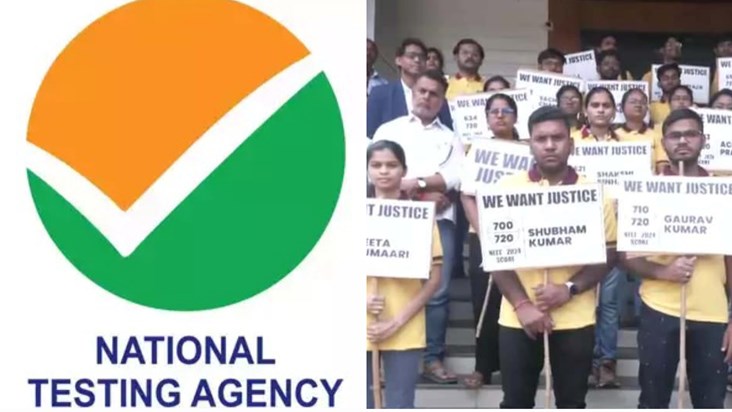 Shocking results at many NEET exam centers, 12th failed stud Shocking results at many NEET exam centers, 12th failed stud