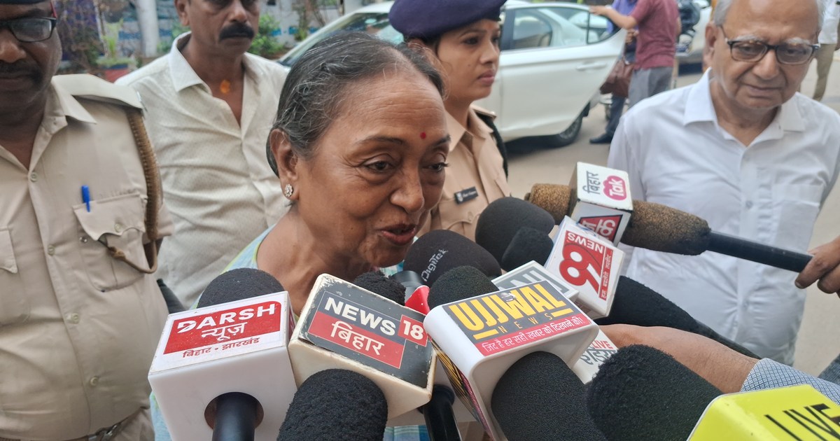 Congress netri Mira kumar ka byan