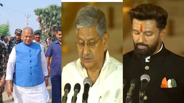Union ministers Jitan Ram Manjhi, Lallan Singh and Chirag Pa