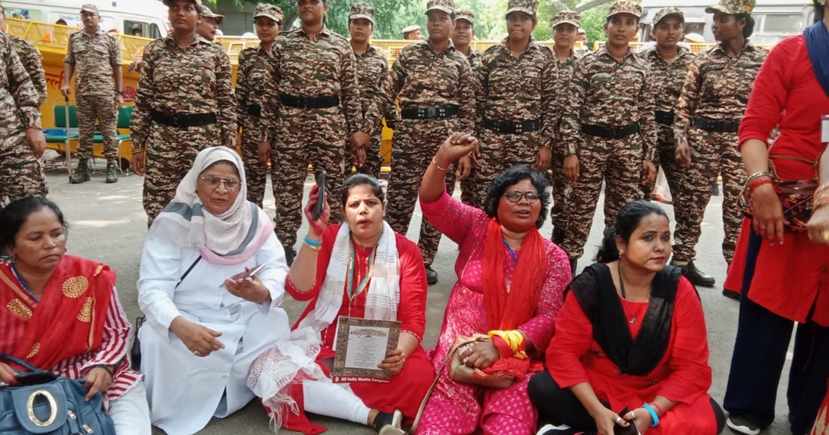 Jharkhand Women's Congress at Jantar Mantar 