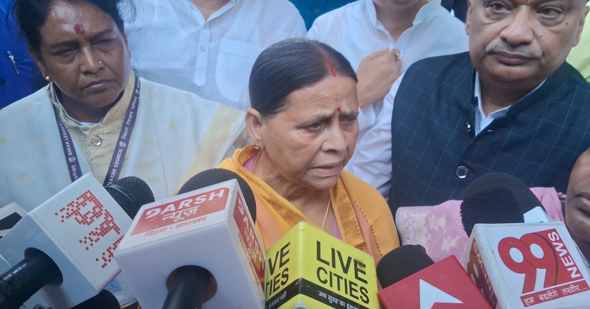 Rabdi Devi pr apmanit shbd ko lekr sadn me hangama 